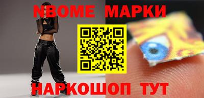 мефедрон VHQ Балашиха
