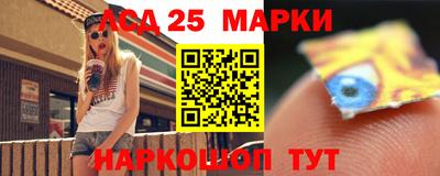 мефедрон VHQ Балашиха