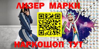 скорость Балаково