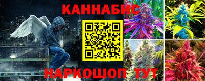 скорость Балаково