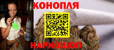 скорость Балаково