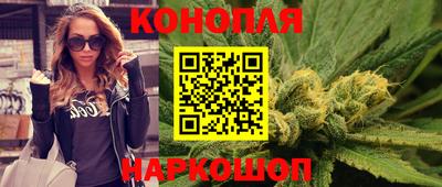 скорость Балаково