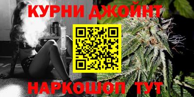 мефедрон VHQ Балашиха