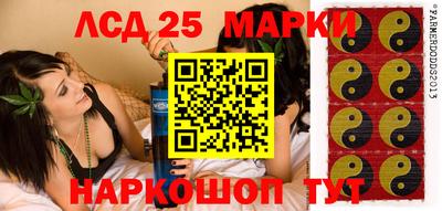 мефедрон VHQ Балашиха