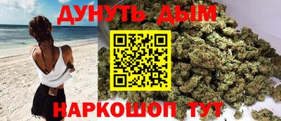 мефедрон VHQ Балашиха