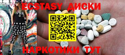 скорость Балаково