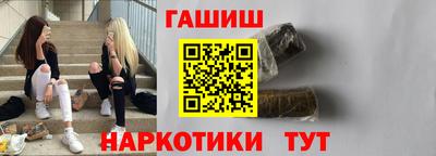 скорость Балаково