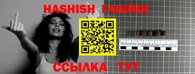 скорость Балаково
