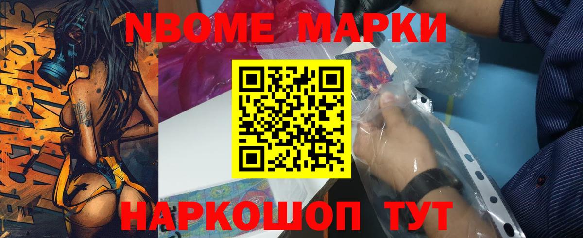 блэк спрут ONION  LSD-25 экстази кислота  Вход с VPN  LSD-25 экстази кислота  Джанкой 